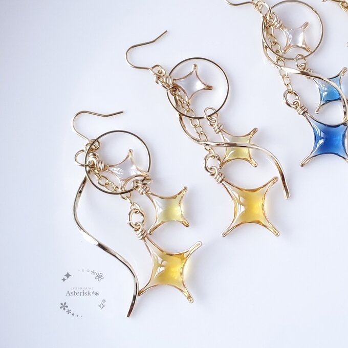Asterisk