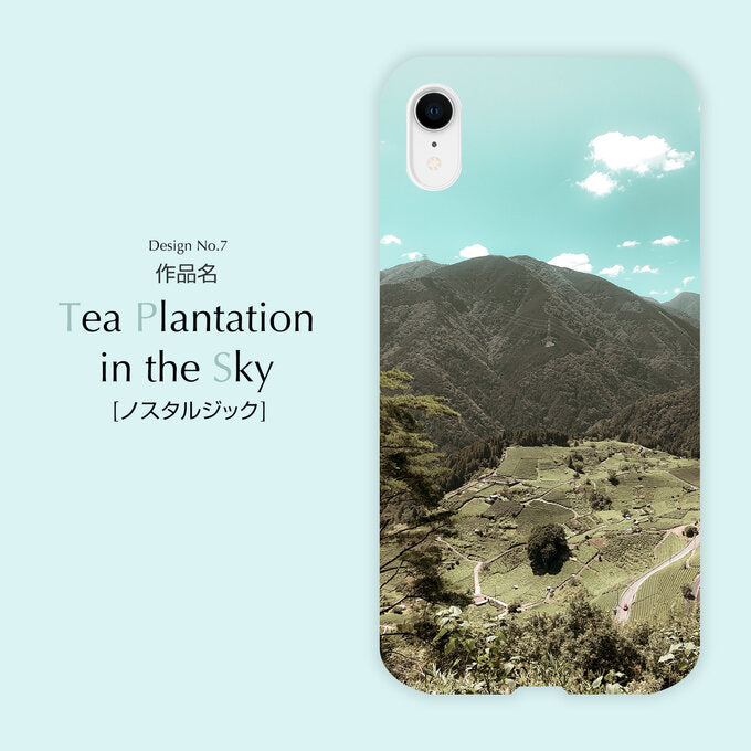 Kanahana 디자인