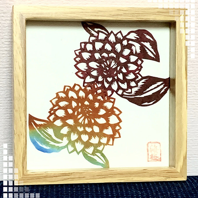 미오 벚꽃