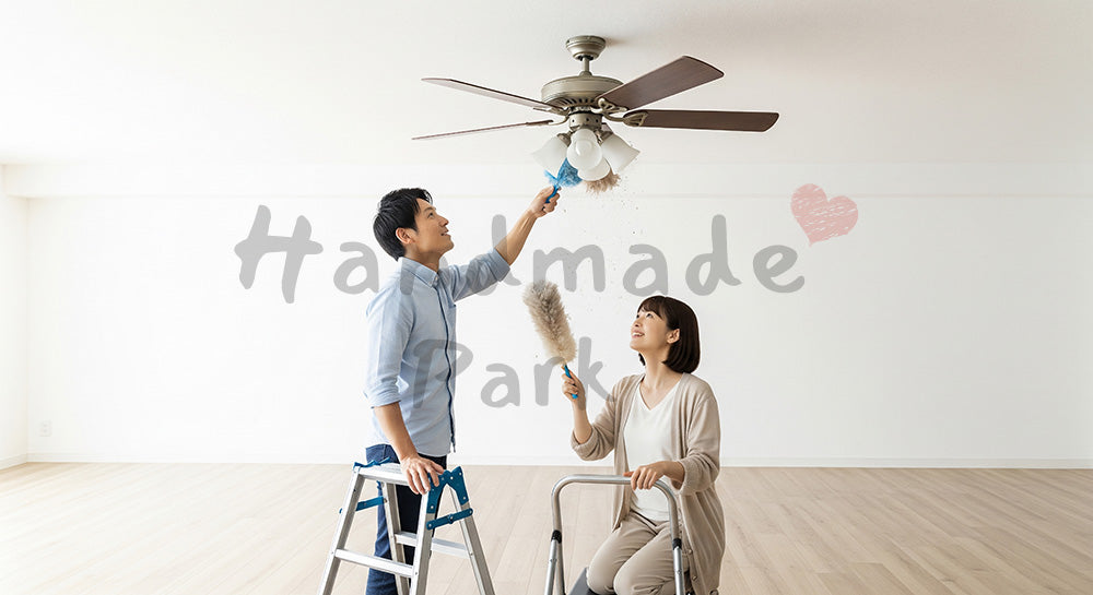フリー素材 無料 写真|天井のシーリングファンを協力して掃除する日本人夫婦(表現3)
