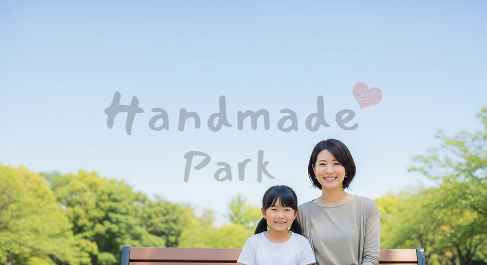 フリー素材 無料 写真|公園で微笑む日本人親子(正面) 背景素材