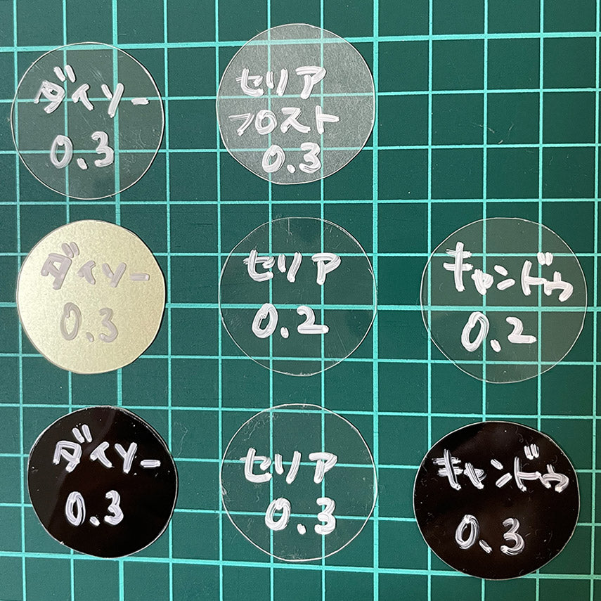 【100均プラバン】ダイソー、セリア、キャンドゥのプラバン(プラスチック板)を比べてみました!