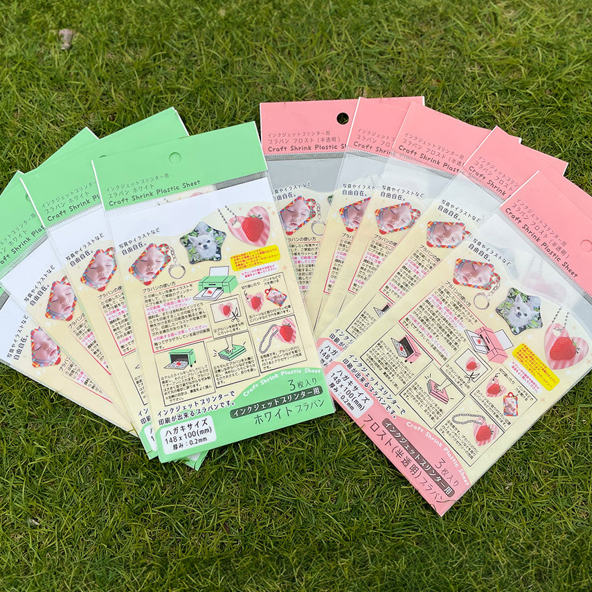 【ナカトシ産業のプラバンが素敵】100均の隠れた逸品でハンドメイドをもっと身近に!