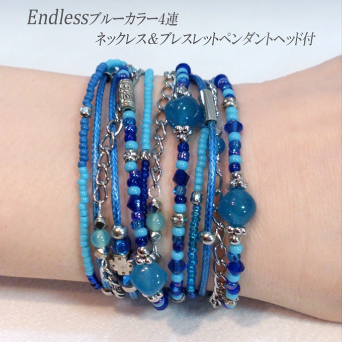 anjii jewelry