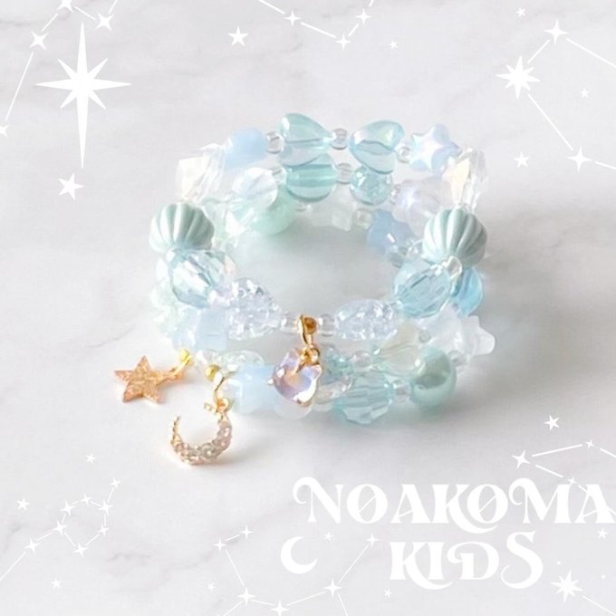 noakoma