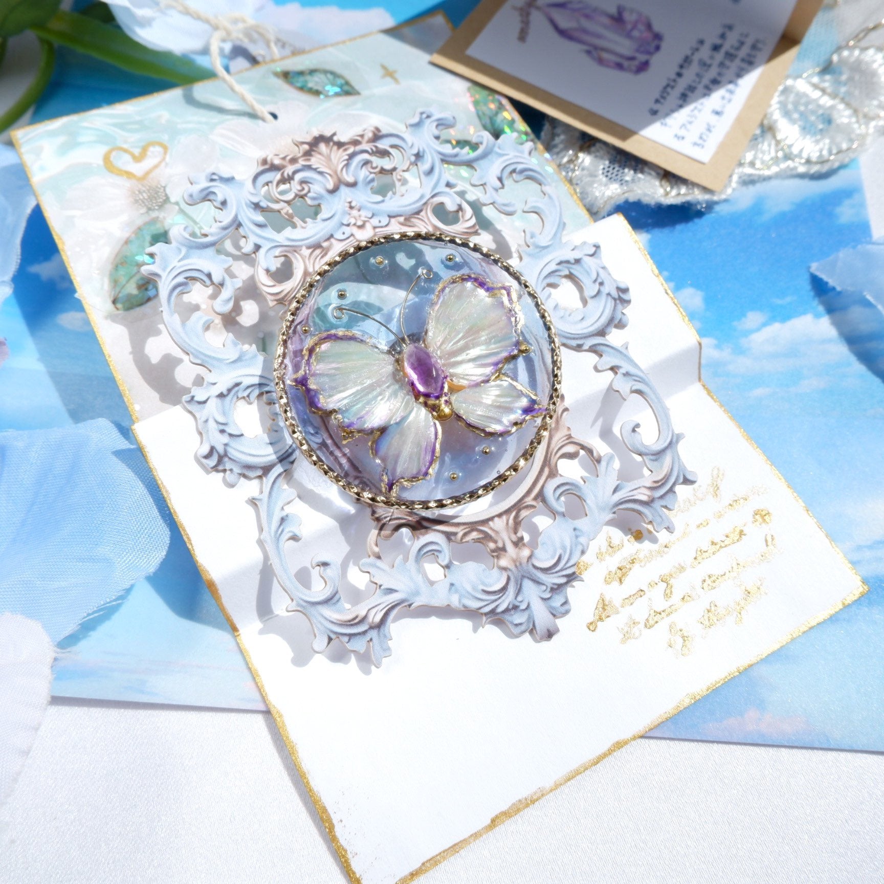 yume.fuwa  accessory