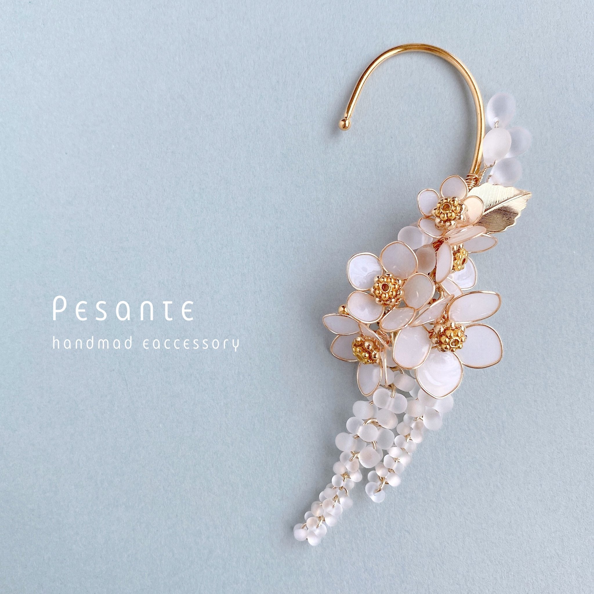 Pesante