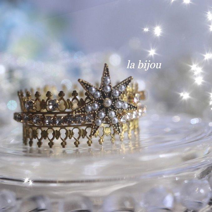 la bijou