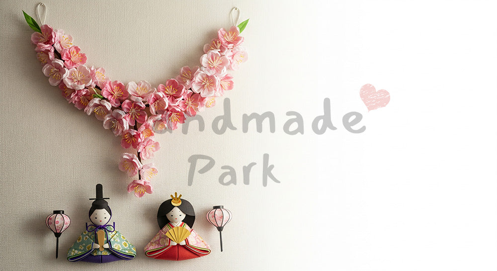 フリー素材 無料 写真｜和紙ガーランドのひな祭り壁面飾り 余白｜余白付きで告知に使いやすい