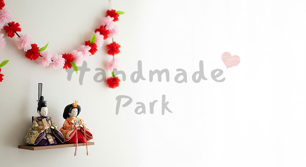 フリー素材 無料 写真｜和紙ガーランドのひな祭り壁面飾り 余白｜文字入れしやすい余白あり